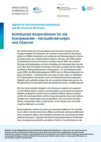 Cover Kommunale Kooperationen für die Energiewende – Herausforderungen und Chancen